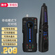 TesterPro 多功能尋線(xiàn)儀網(wǎng)線(xiàn)測試儀帶電PoE電話(huà)線(xiàn)檢測儀線(xiàn)纜故障查線(xiàn)器數字巡線(xiàn)抗干擾驗電功能 多功能數字尋線(xiàn)儀套裝