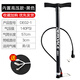 迪路仕（DEROACE）打氣筒自行車(chē)輕便攜式高壓家用充氣泵美法嘴山地通用汽車(chē)籃球配件 DE02-內置高壓 140psi