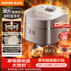 蘇泊爾（SUPOR）旋焰釜蓬蓬煲電飯煲電飯鍋5-8個人大容量4升遠紅外IH加熱家用煮粥不粘鍋多功能智能F40A81