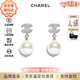 香奈兒（CHANEL）經典雙C珍珠耳釘優雅氣質精致耳墜 生日禮物送女友七夕送禮 珍珠吊墜A36138 Y02005 Z2354 均碼