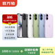 Apple蘋果iPhone17/16/15/14/13/12pro/max系列 二手手機內(nèi)存以質(zhì)檢報告為準(zhǔn) 蘋果 iPhone 7 Plus