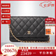 香奈兒（CHANEL）女包 CHANEL WOC金扣顆粒壓花菱格紋小牛皮鏈條包 斜挎發財包 AP0250 Y01864 C3906 19.2X12.3X3厘米