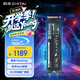 致態ssd固態硬盤Ti600長江存儲原廠顆粒 NVMe M.2接口 PCIe 4.0筆記本臺式電腦游戲PS5固態硬盤 【1TB】 Ti600固態硬盤