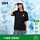 森馬（Semir）【多彩涼感T】短袖t恤女夏中長款寬松舒適刺繡上衣109324100007