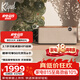 杰士（Klipsch）The One Plus2.1發燒HiFi藍牙桌面多功能音響音箱 節日禮物送男生 APP控制u盤晚秋胡桃木色
