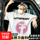 歐美風(fēng)暗黑系印花t恤男女情侶裝2026寬松百搭潮流圓領(lǐng)短袖上衣 白 2XL