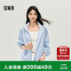森馬（Semir）外套女秋短款蕾絲寬松蝙蝠袖棉麻立領新款甜美小清新夾克 粉藍80081 L
