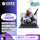機械革命（MECHREVO）極光X酷睿13代14代i7HXRTX50605070滿血顯卡16英寸高刷2.5K電競高性能游戲筆記本電腦16核獨顯直連 極光X i7 13700HX/16吋/5060灰色 