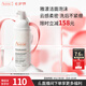 雅漾（Avene）專研舒緩潔面泡沫150ML 氨基酸洗面奶泡敏肌深層清潔泡沫男女七夕