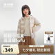波司登26秋新款四防羽絨服兒童5A抗菌百搭外套T260135550XS【165可選】