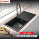 蘭伯特蘭伯特LAMBERT石英石單槽水槽帶臺控瀝水板花崗巖臺上臺下盆 1000*500mm雅致黑+高拋抽拉龍頭