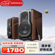 漫步者（EDIFIER） 【今/次日達】S2000MKIII 無線藍牙音箱HIFI書架式立體聲有源音響客廳家庭影院 S2000MKIII褐色