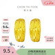 周大福滿天星蛇肚黃金耳飾送媽媽女約4.00g EOF1482生日禮物