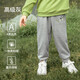 歐孕（OUYUN）女童褲子春秋款男童衛(wèi)褲2024新款兒童休閑運動褲寶寶百搭長褲 灰(抗起球 防靜電 抗縮水) 110cm 【建議身高 106cm-115cm】