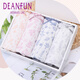 蝶安芬（Deanfun）女式內(nèi)褲女薄款100%全棉舒適中腰小平角女士內(nèi)褲4條禮盒裝 L