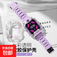 小天才電話手表表帶磁吸閃扣Z11Z9ProZ9AZ10Z9Z8A保護套殼少年版Z7S/Z6PQ3N5Q2AZ6AD5兒童手表表帶 【七彩色+七彩表帶】Z9Pro/Z9