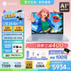 華碩（ASUS）a豆14 Air  2026 國家補(bǔ)貼 高性能AI超輕薄筆記本電腦 學(xué)生優(yōu)惠補(bǔ)貼辦公商務(wù)本 R9 8945H 32G 1T風(fēng)信子藍(lán) 2.8K120Hz OLED屏 預(yù)裝office