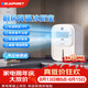 藍寶（BLAUPUNKT）冰霧扇廚房電風(fēng)扇家用廚房降溫神器專用小型水冷空調(diào)扇加濕風(fēng)扇冷風(fēng)機無冰晶節(jié)能低噪可拆洗壁掛X6