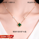禮意久久【施華洛世奇水晶】七夕情人節禮物四葉草項鏈女款2026新款輕奢 七夕禮物送女友女朋友七夕節禮物送老婆實用送女生閨蜜 【贈禮盒】項鏈高級感生日禮物女士送女生七夕禮盒七夕