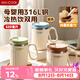 美廚（MAXCOOK）316L不銹鋼馬克杯水杯 辦公室杯子帶蓋勺家用早餐杯520ml 天空藍