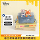 迪士尼（Disney）瘋狂動物城朱迪尼克夢境斜挎包毛絨公仔包七夕情人節(jié)生日禮物女