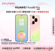 HUAWEI Pura 90 Pro 12GB+256GB 粉紅芭樂(lè) 超聚光微距長(zhǎng)焦 XMAGE智拍 鴻蒙智能手機(jī)華為手機(jī)