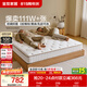 全友家居 天然椰棕床墊1.8米x2米雙人床墊護(hù)脊厚款偏硬席夢(mèng)思彈簧床墊