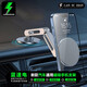 藍(lán)速電磁吸車載手機(jī)支架鋁合金屬360度旋轉(zhuǎn)雙軸調(diào)節(jié)儀表臺導(dǎo)航平板支架 車載磁吸支架【銀色】新款