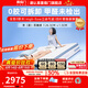 喜臨門漾Pros床墊喜臨門床墊1.8米x2米家用床墊1.5米x2米床墊0膠水床墊 漾pros 【全墊0膠/偏硬/厚26.5cm】 1.8*2米
