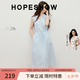 紅袖（hopeshow）高級西裝領襯衫連衣裙2026夏季新款女裝顯瘦百搭大方得體絕美長裙 淺粉藍401 M