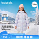 巴拉巴拉balaOne童裝女童羽絨服新漸變保暖外套 紫色調00377-白鴨絨 165 (充絨量176g）