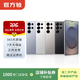 三星Galaxy S23/S24/S25/S26/W24折疊屏Ultra/fold /Flip系列二手手機(jī) 三星 Galaxy Note 20 Ultra