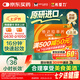 【原研進口】希愛力 他達拉非片 5mg*28片/盒 6盒裝 男科用藥