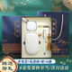 禾伴退伍軍人八一紀(jì)念品醫(yī)師節(jié)禮物伴手禮商務(wù)禮品保溫杯充電寶禮盒裝 白色國(guó)潮御禮四件套禮盒