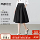 尚都比拉梨形顯瘦休閑半身裙女春夏細(xì)褶遮肉減齡A字裙優(yōu)雅簡約中長款傘裙