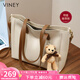 viney【王子璇同款】牛皮斜挎包包女包大容量托特七夕情人節禮物送女友