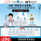 理膚泉【孫穎莎推薦】B5精華水光面膜10片裝補(bǔ)水保濕修護(hù)護(hù)膚品七夕禮物