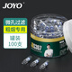 諍友 （JOYO）一次性煙嘴過濾器粗煙專用 罐裝100支