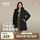 波司登冬季羽絨服女士寬松舒適中長款時尚休閑加厚連帽百搭外套