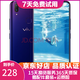 vivo Y85 全網通4G 雙卡雙待 劉海全面屏美顏拍照 智能手機 極光色 4G+64G全網通 9成新