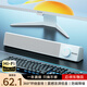 聯想投資品牌異能者電腦音響音箱家用桌面臺式機超重低音炮三角洲行動適用拯救者網課收款擴音器送禮