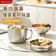 美廚（MAXCOOK）不銹鋼飯盒 快餐杯碗學生飯盒 泡面碗泡面杯 二層14cm MCFT047