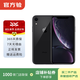 蘋果xr Apple iPhone XR 二手手機 二手蘋果手機 游戲手機 國行國行補貼 黑色 128G白條6期免息0首付
