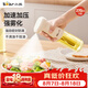 小熊（Bear）定量噴油壺 玻璃油壺罐食用油噴霧調料瓶油噴壺 CX-JW030