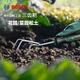 博世農用翻土工具小耙子戶(hù)外趕海工具種菜挖筍種花洋鎬園藝 三齒耙