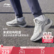 李寧越影 ELEMENT丨跑步鞋男鞋秋冬網(wǎng)面減震輕盈運(yùn)動(dòng)鞋ARHT047