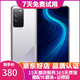 榮耀 X10 榮耀手機(jī) 5G手機(jī) 麒麟820 升降攝像頭 雙卡雙待 二手手機(jī) 光速銀 8GB+128GB【贈送購機(jī)大禮包】 95新