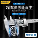得力（deli） 電子數顯游標卡尺高精度大屏外爪不銹鋼機械尺深度內徑外徑測量 數顯游標卡尺DL91200（0-200mm）