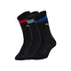 彪馬（PUMA）吸汗透氣籃球跑步訓練3雙運動(dòng)襪棉襪男女襪子 907555 黑色-01 EU:35-38 規格:21-22