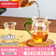 金灶（KAMJOVE） 耐熱玻璃公道杯分茶器茶水過濾茶海茶道杯功夫茶杯茶具配件GO-23 【搭配玻璃茶漏GO-08】 350ml